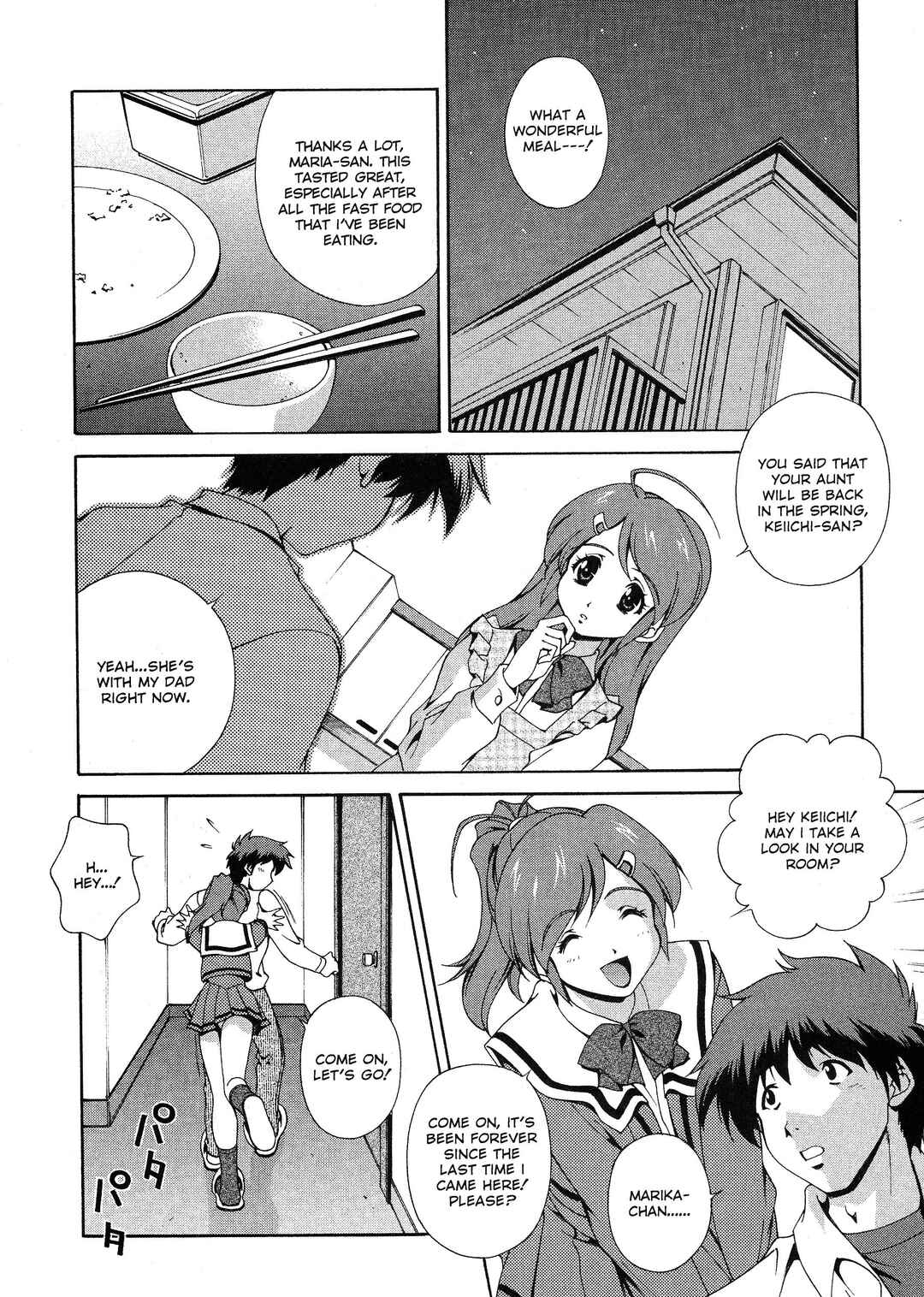 Page 2 Chapter 5 Any Way I Want It...