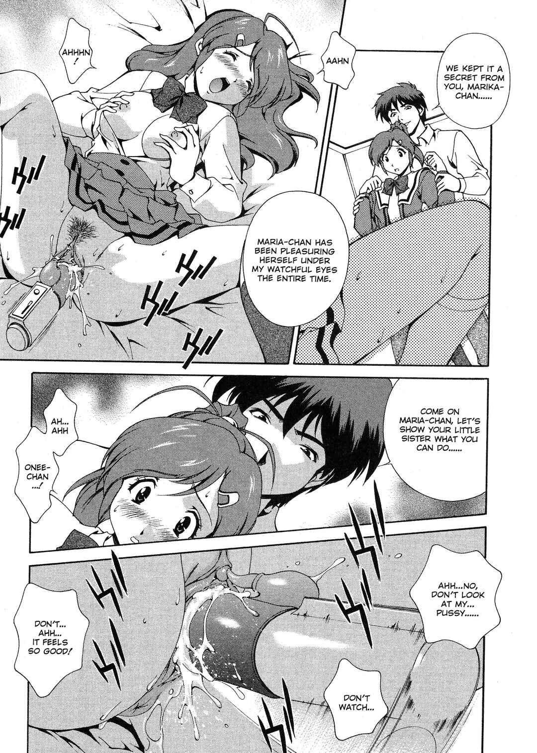 Page 7 Chapter 5 Any Way I Want It...