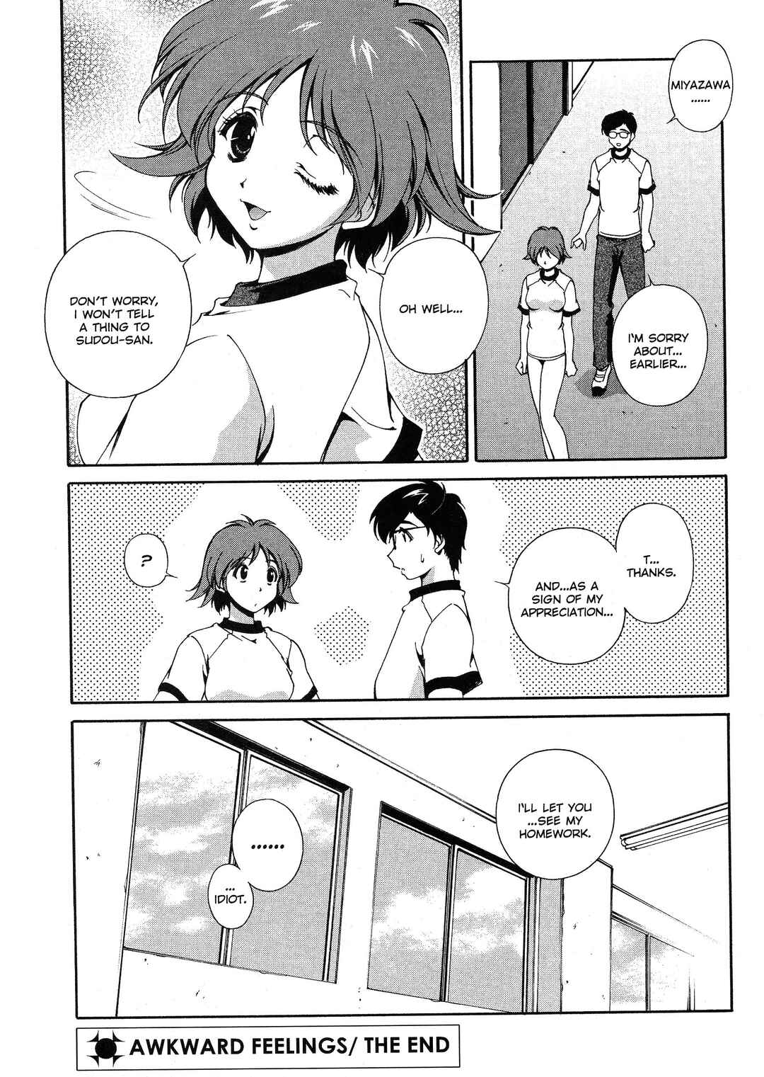 Page 16 Chapter 2 Any Way I Want It...