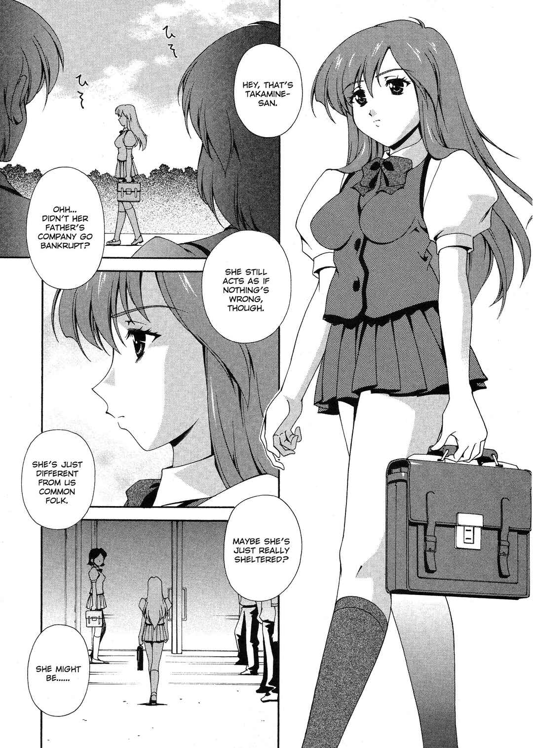 Page 3 Chapter 8 Any Way I Want It...