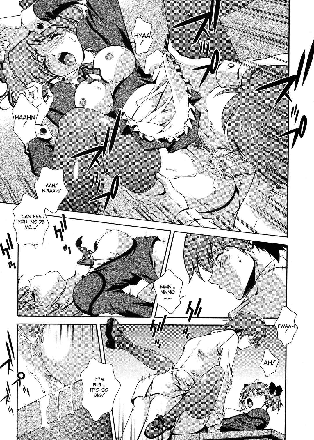 Page 11 Chapter 7 Any Way I Want It...