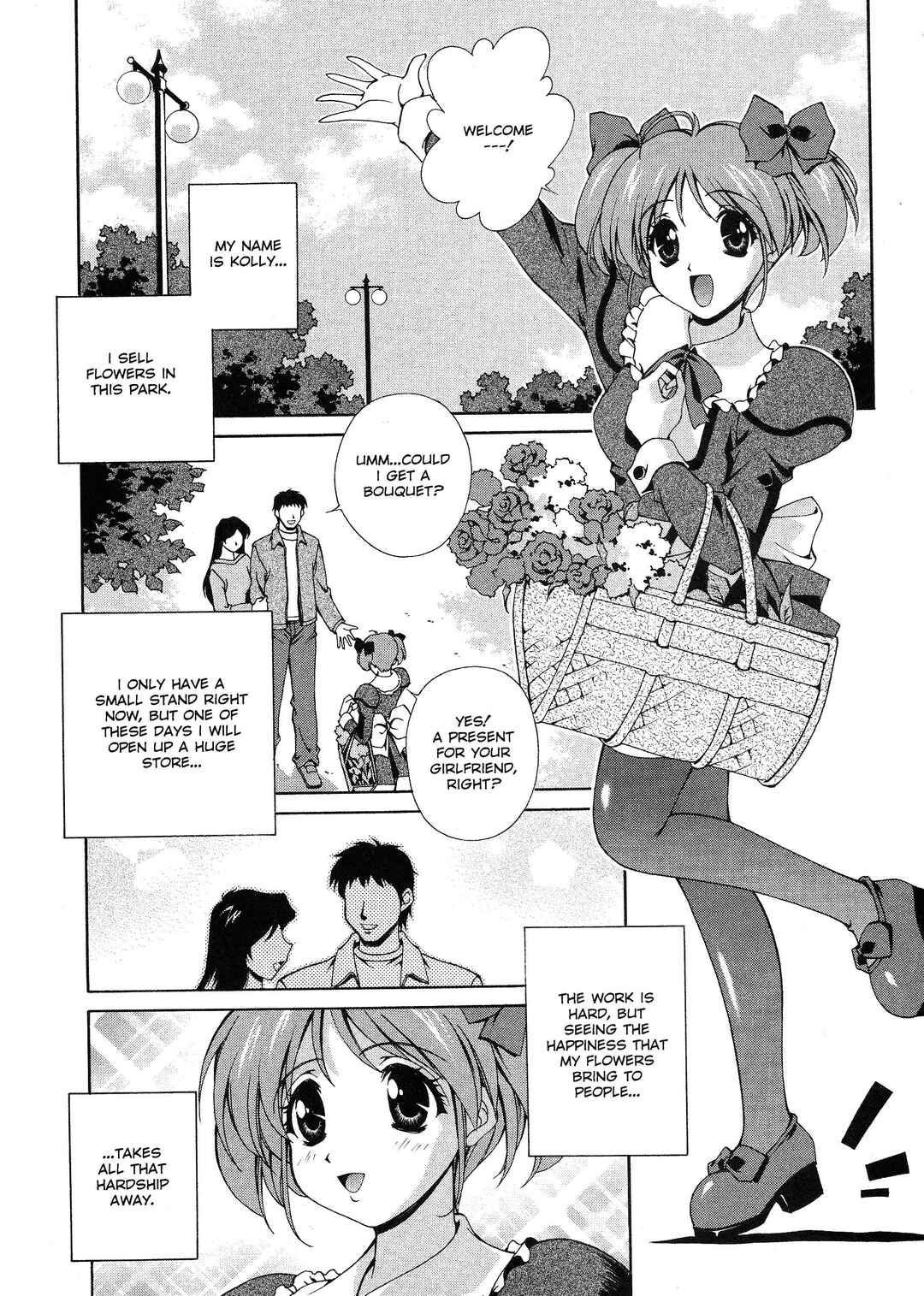 Page 2 Chapter 7 Any Way I Want It...