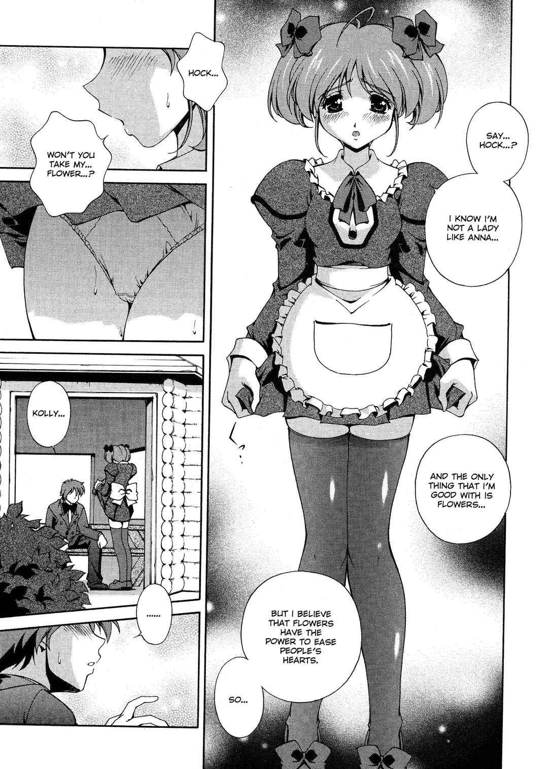 Page 7 Chapter 7 Any Way I Want It...