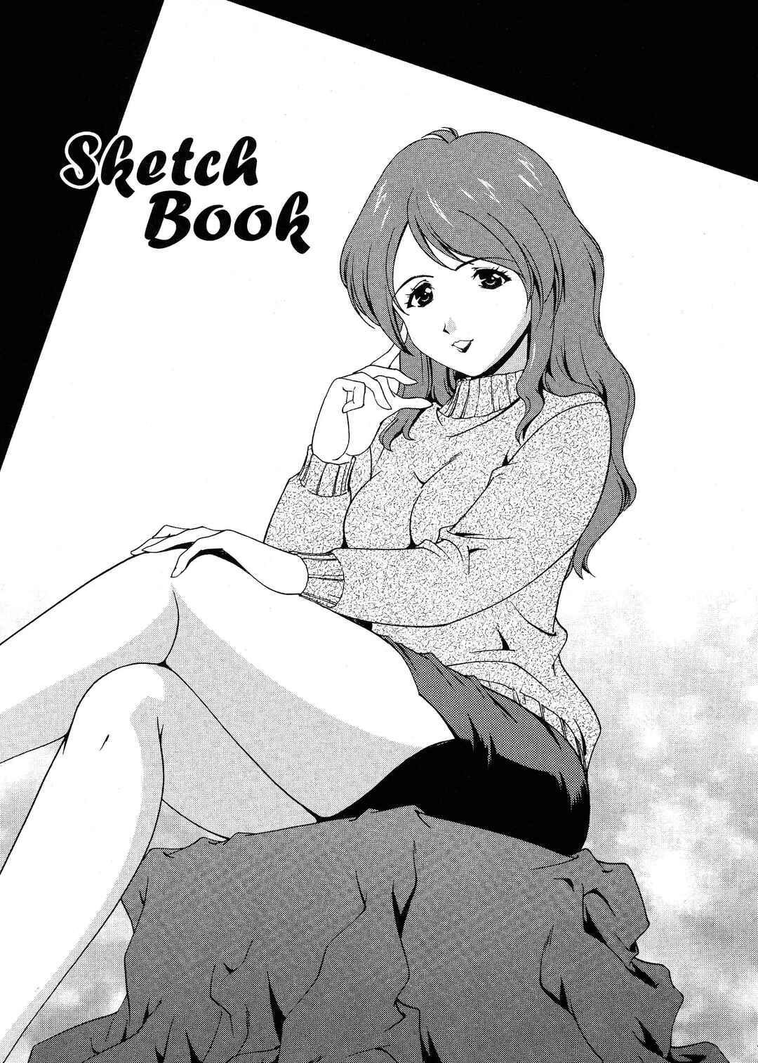 Page 1 Chapter 10 Any Way I Want It...