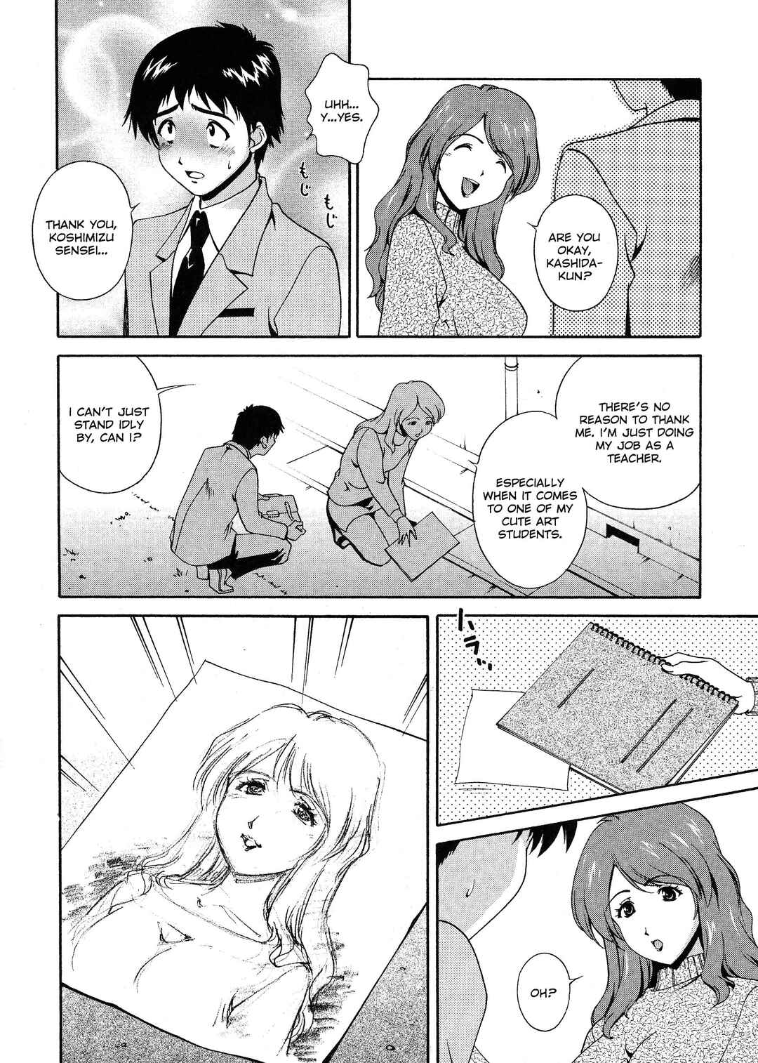 Page 4 Chapter 10 Any Way I Want It...