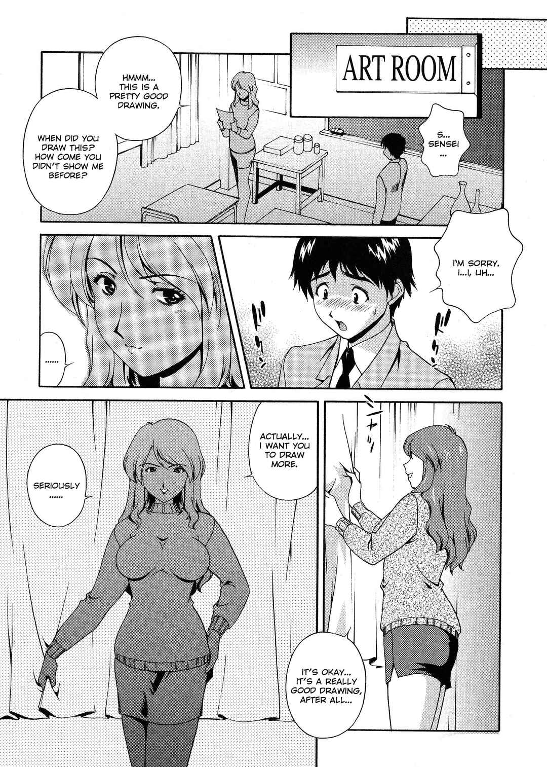 Page 5 Chapter 10 Any Way I Want It...