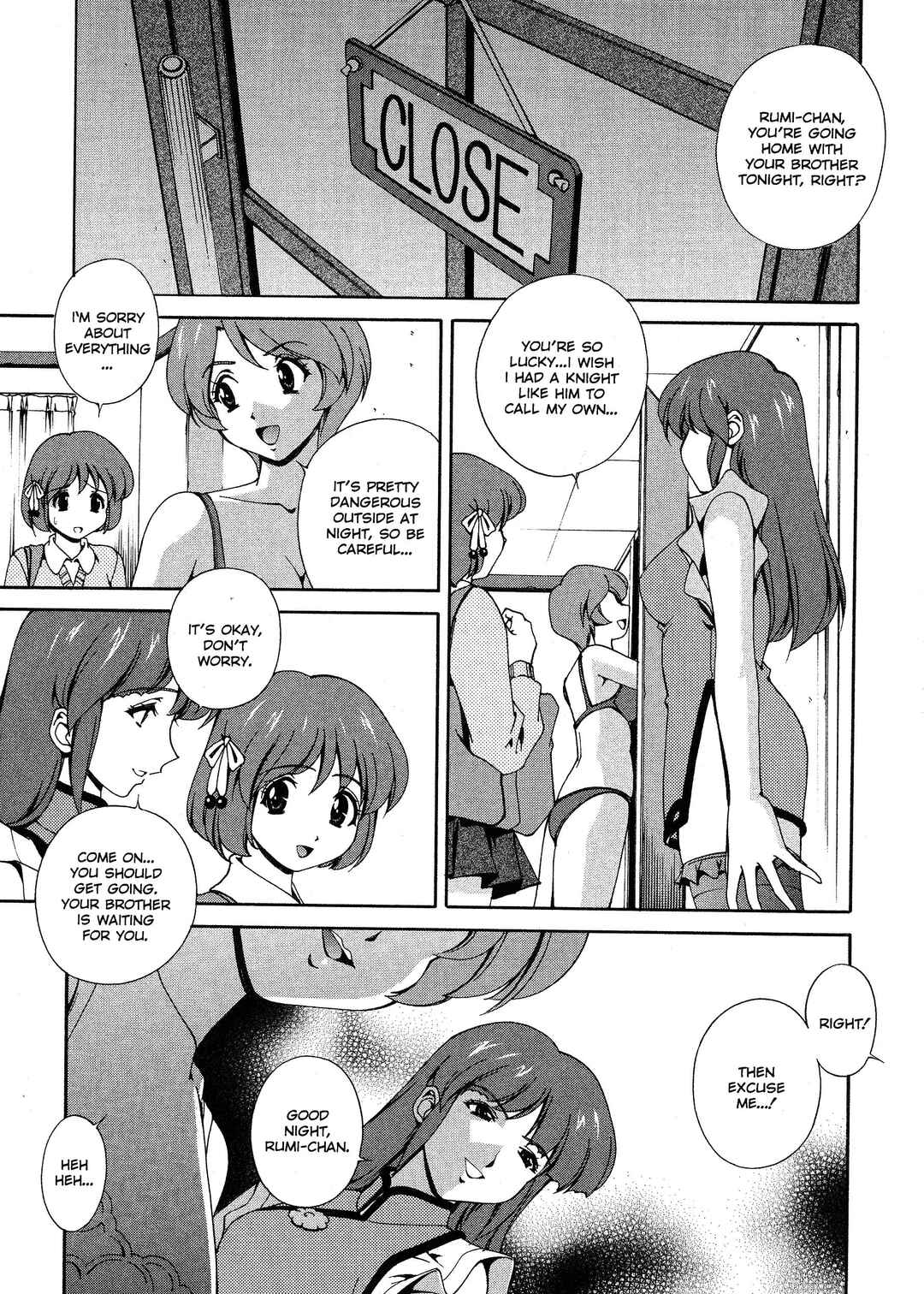 Page 3 Chapter 3 Any Way I Want It...