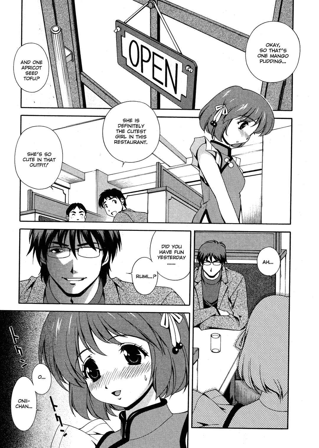 Page 7 Chapter 3 Any Way I Want It...