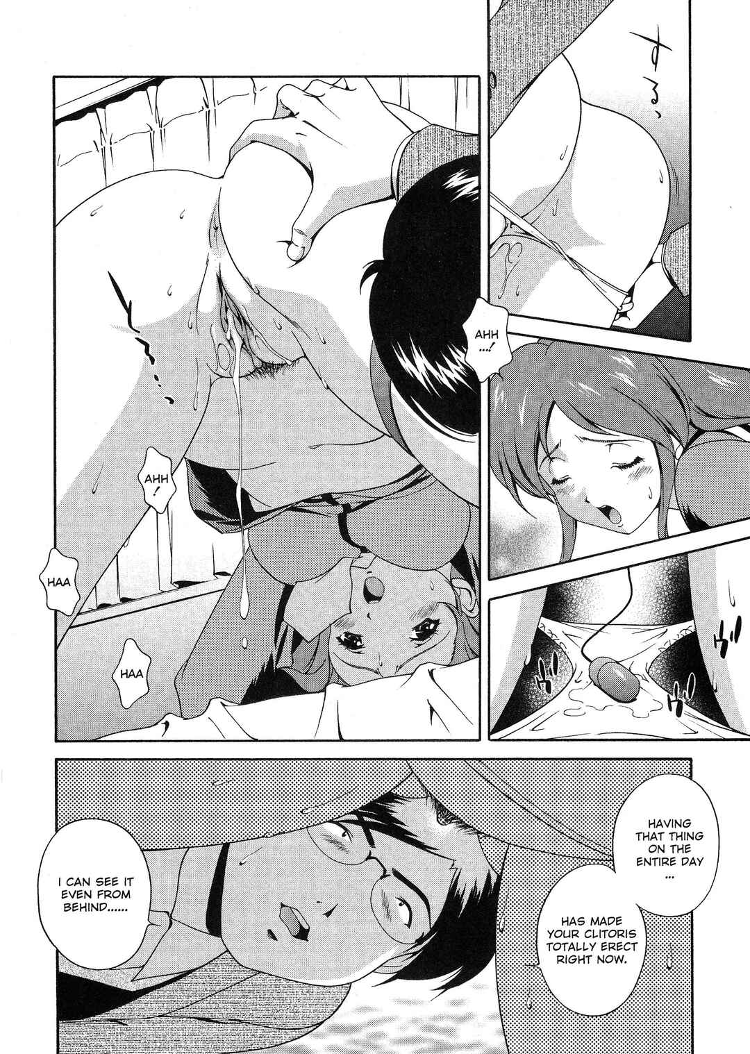 Page 10 Chapter 4 Any Way I Want It...