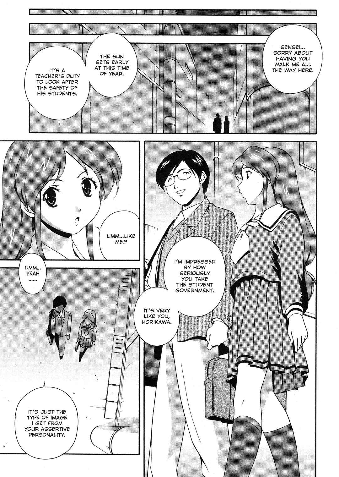 Page 3 Chapter 4 Any Way I Want It...