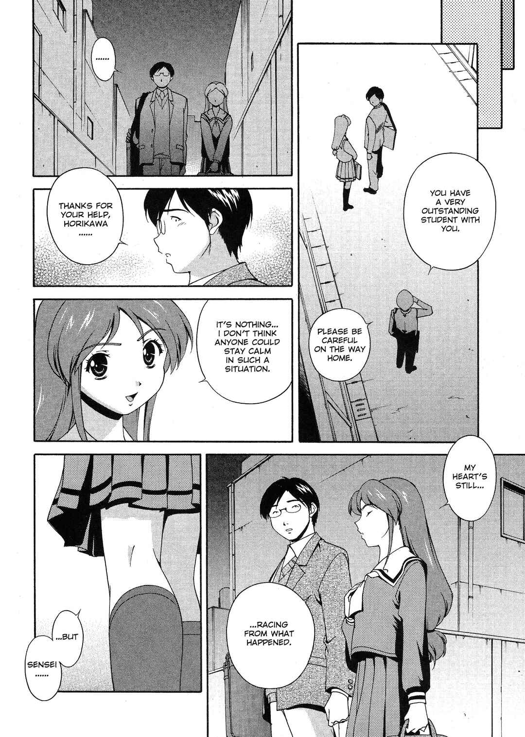 Page 6 Chapter 4 Any Way I Want It...