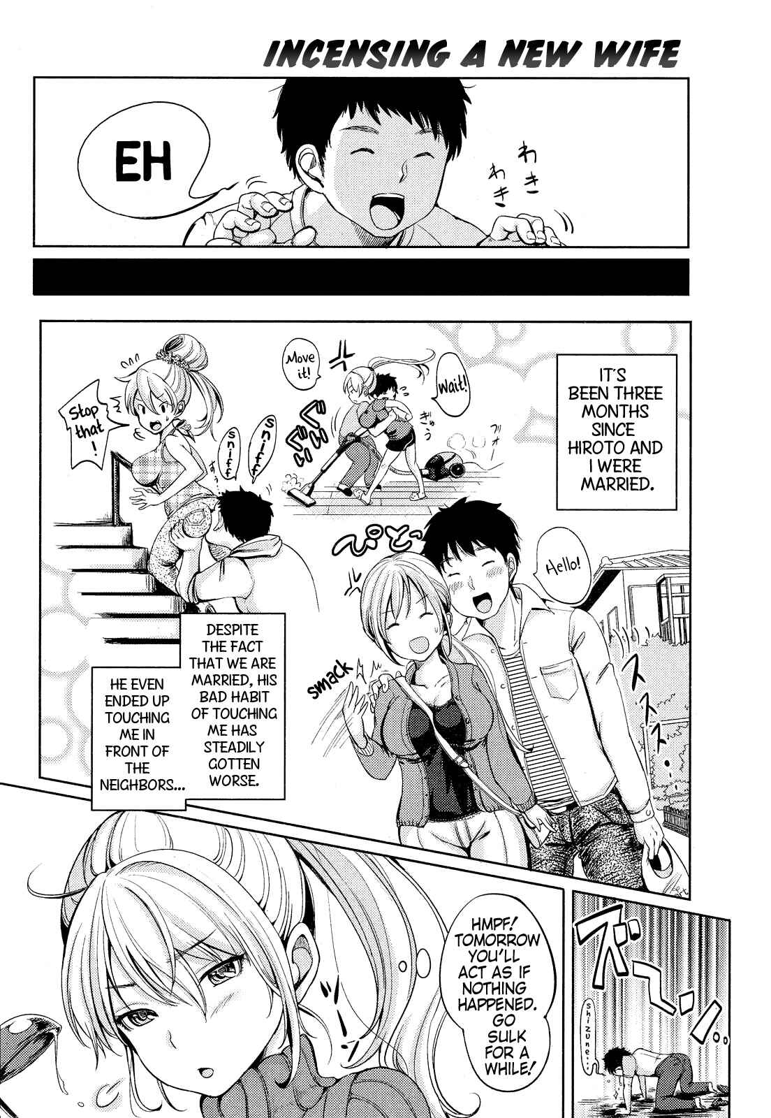 Page 2 Chapter 9 Darashina Oppai to Asobo