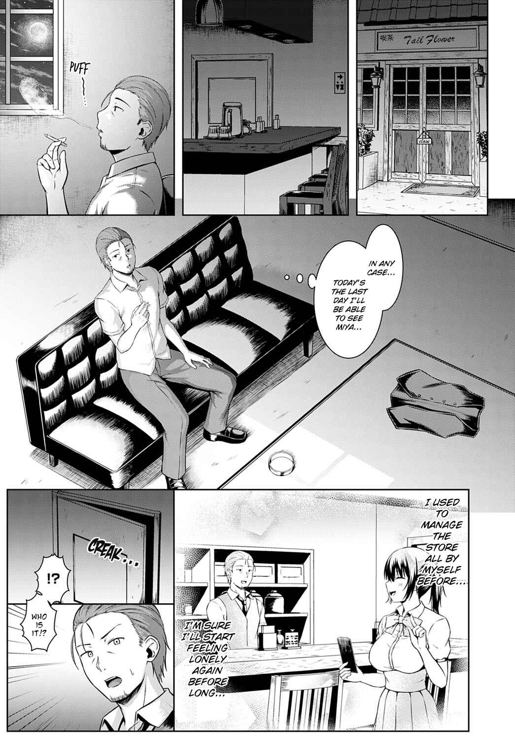 Page 11 Chapter 5 Only My Idol