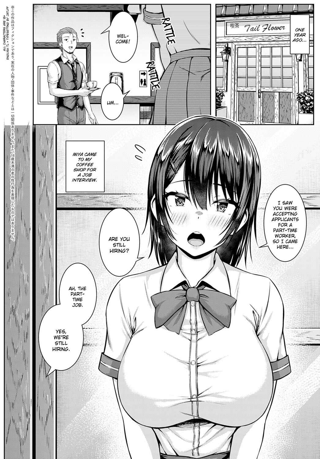 Page 2 Chapter 5 Only My Idol