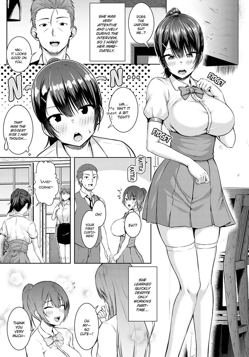 Page 3 Chapter 5 Only My Idol