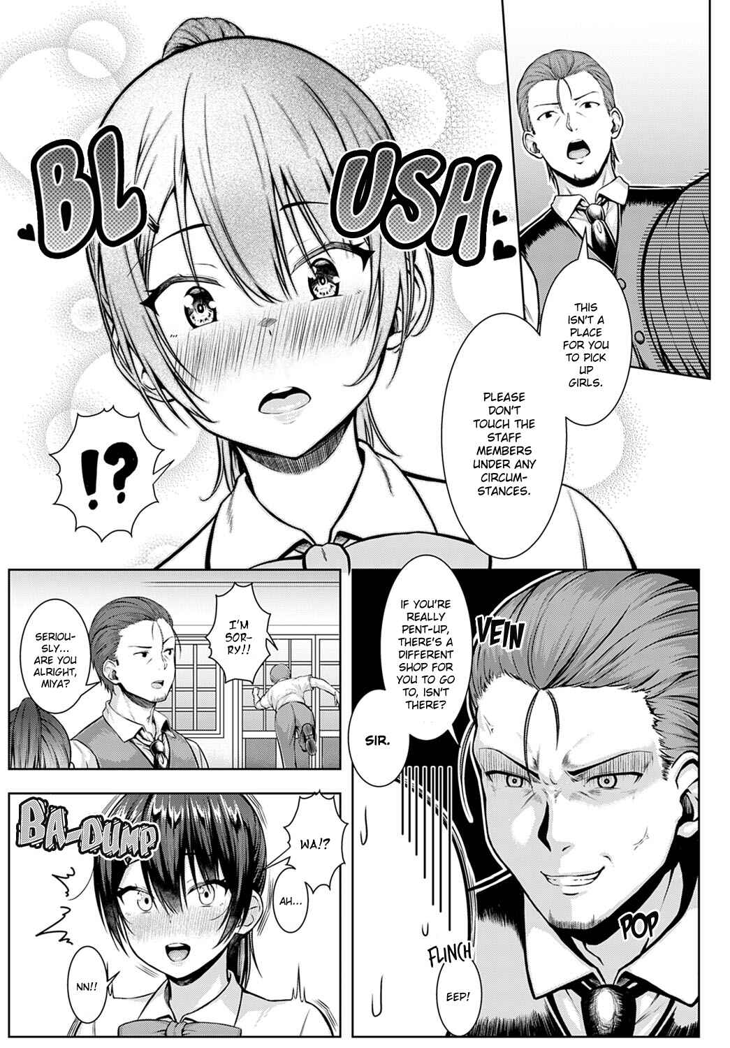 Page 5 Chapter 5 Only My Idol