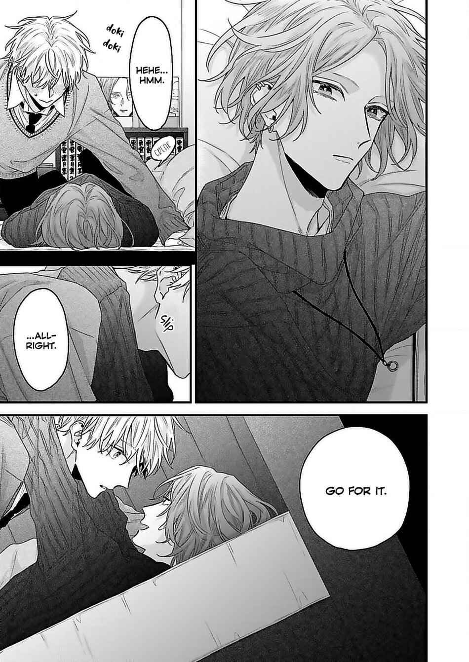 Page 12 Chapter 1 Suki de Suki de, Daisuki de