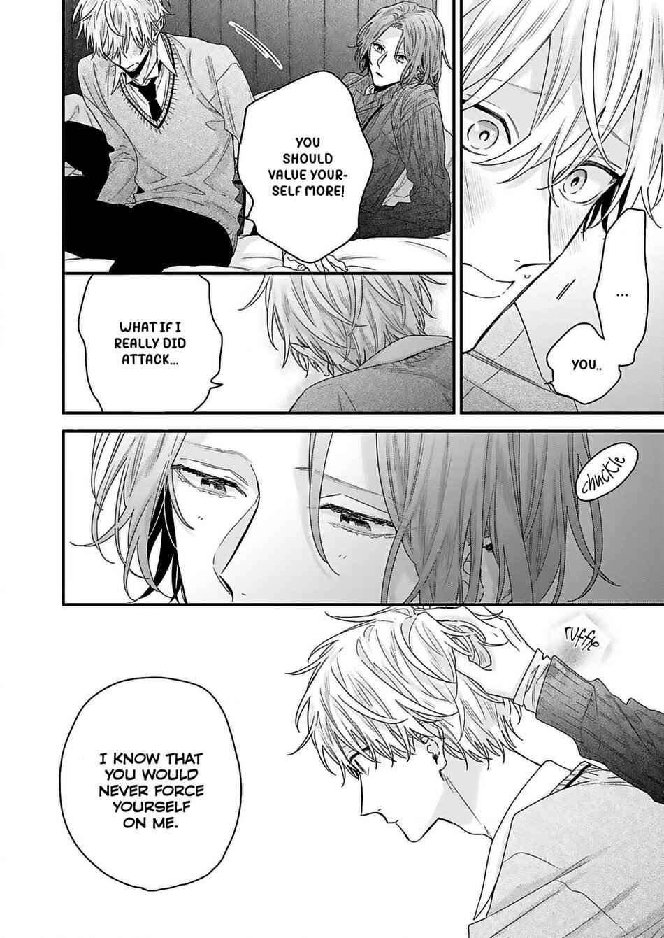 Page 13 Chapter 1 Suki de Suki de, Daisuki de