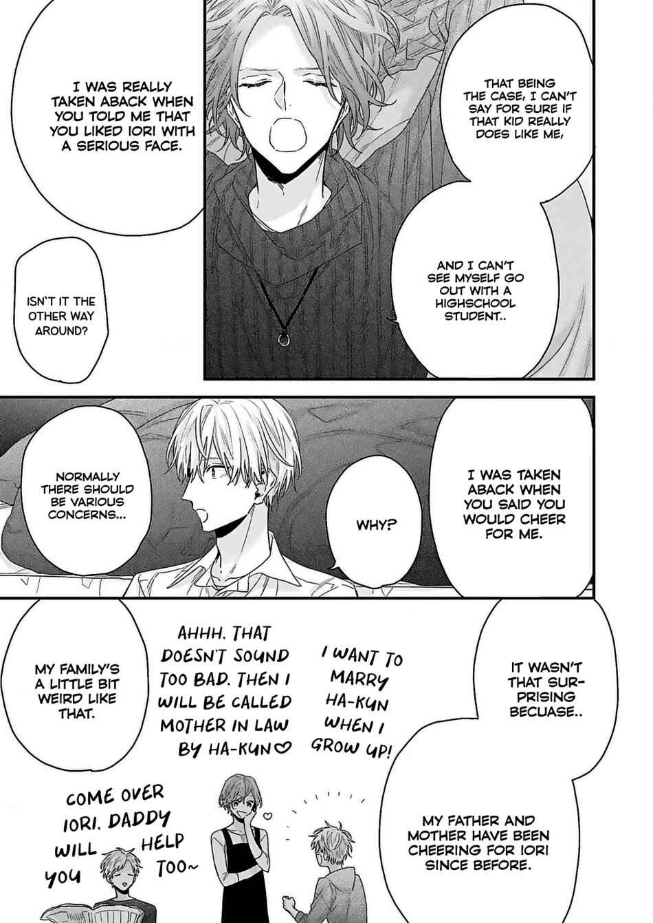Page 18 Chapter 1 Suki de Suki de, Daisuki de