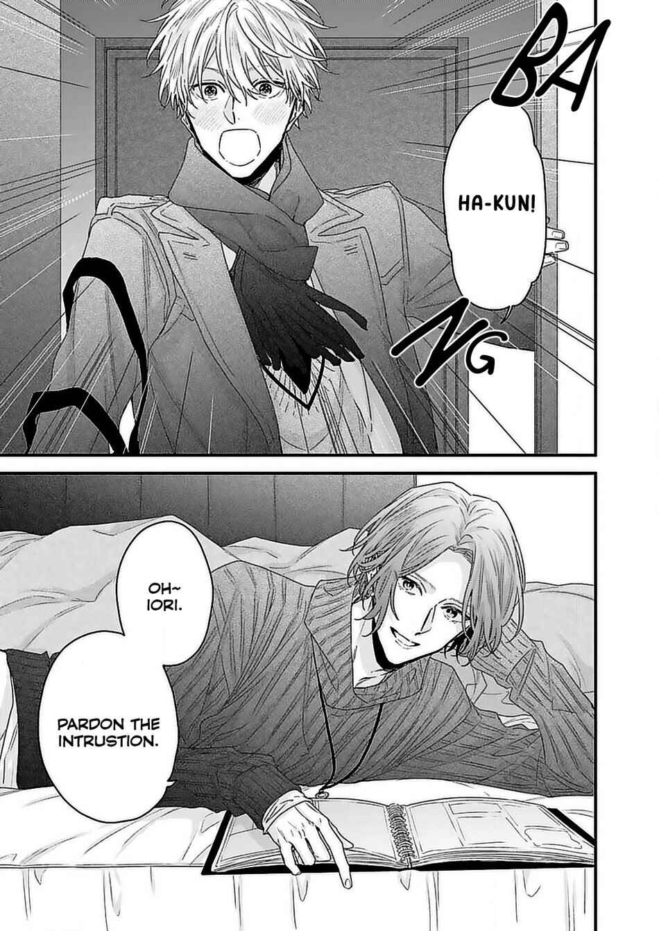 Page 6 Chapter 1 Suki de Suki de, Daisuki de