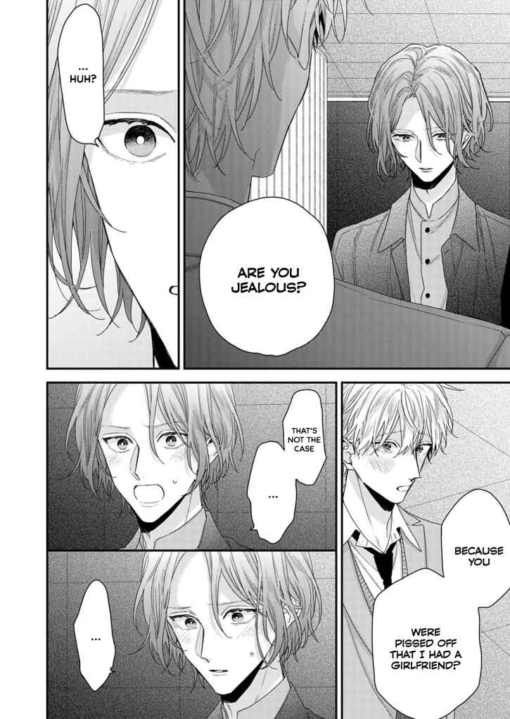 Page 11 Chapter 2 Suki de Suki de, Daisuki de