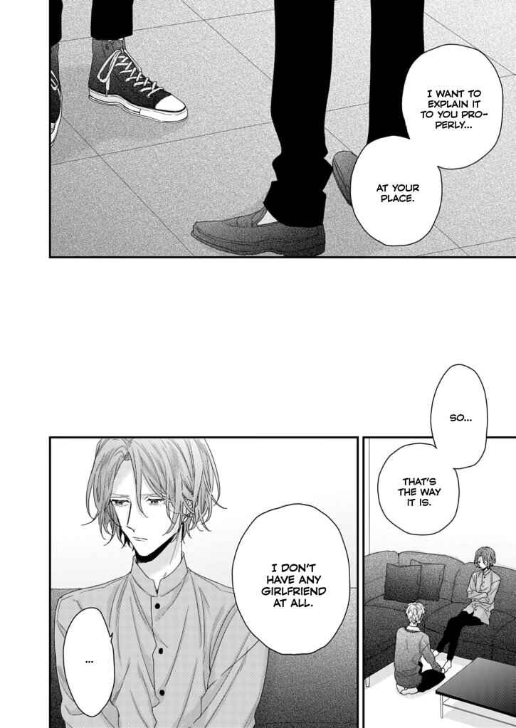 Page 13 Chapter 2 Suki de Suki de, Daisuki de