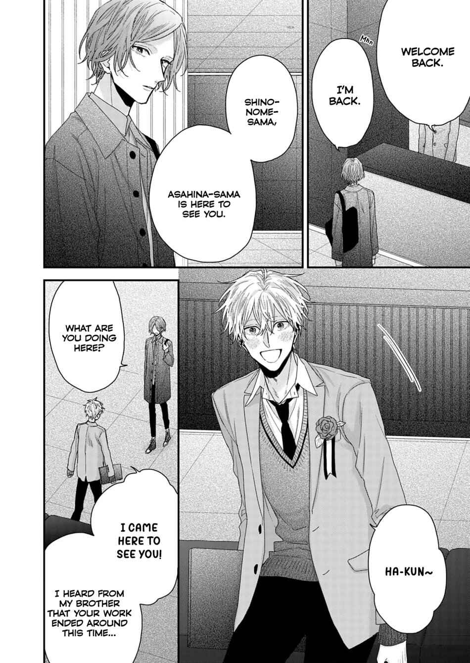 Page 7 Chapter 2 Suki de Suki de, Daisuki de