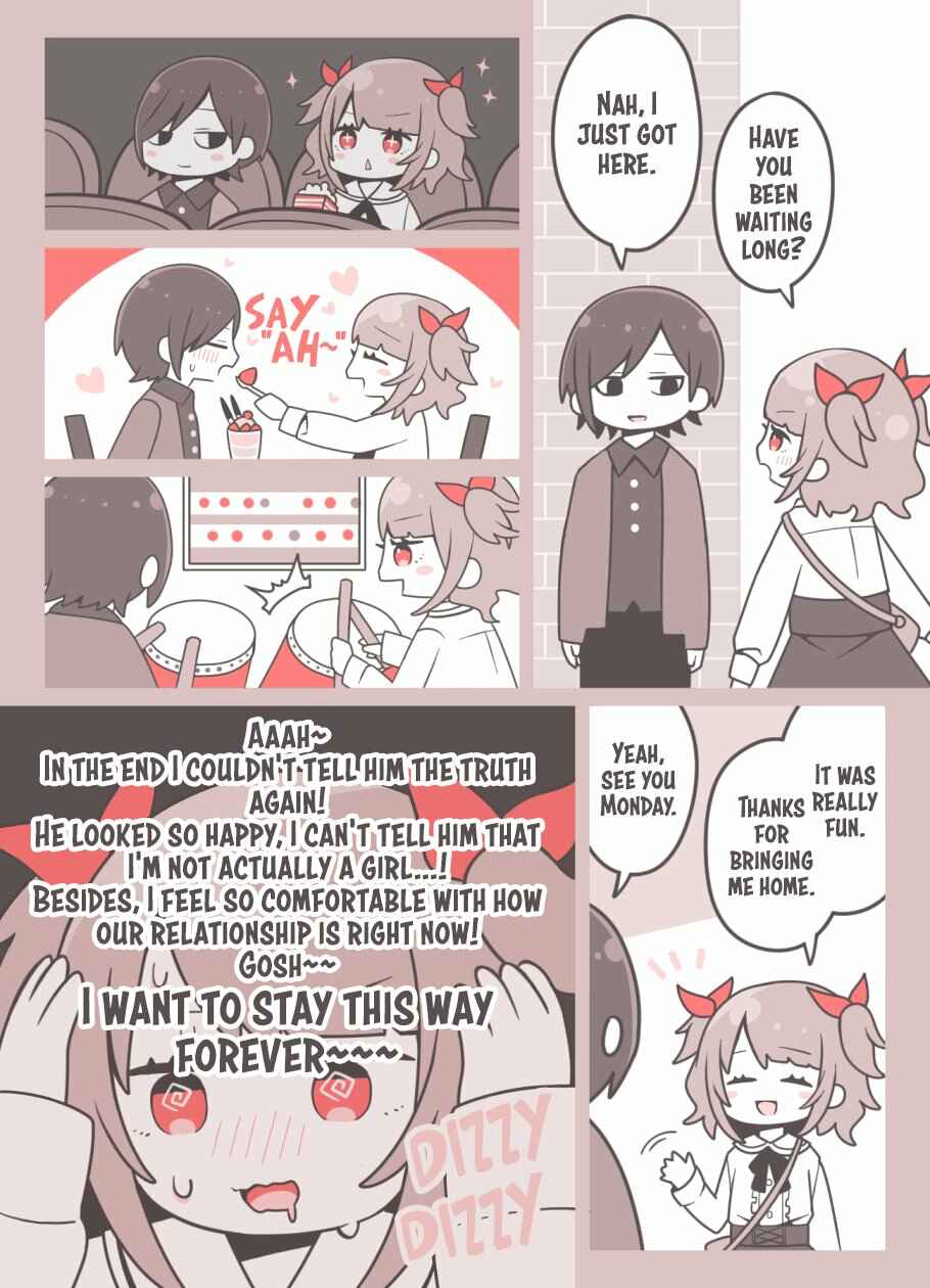 Page 3 Chapter Unknown_f122 My Friend Was Actually a Girl