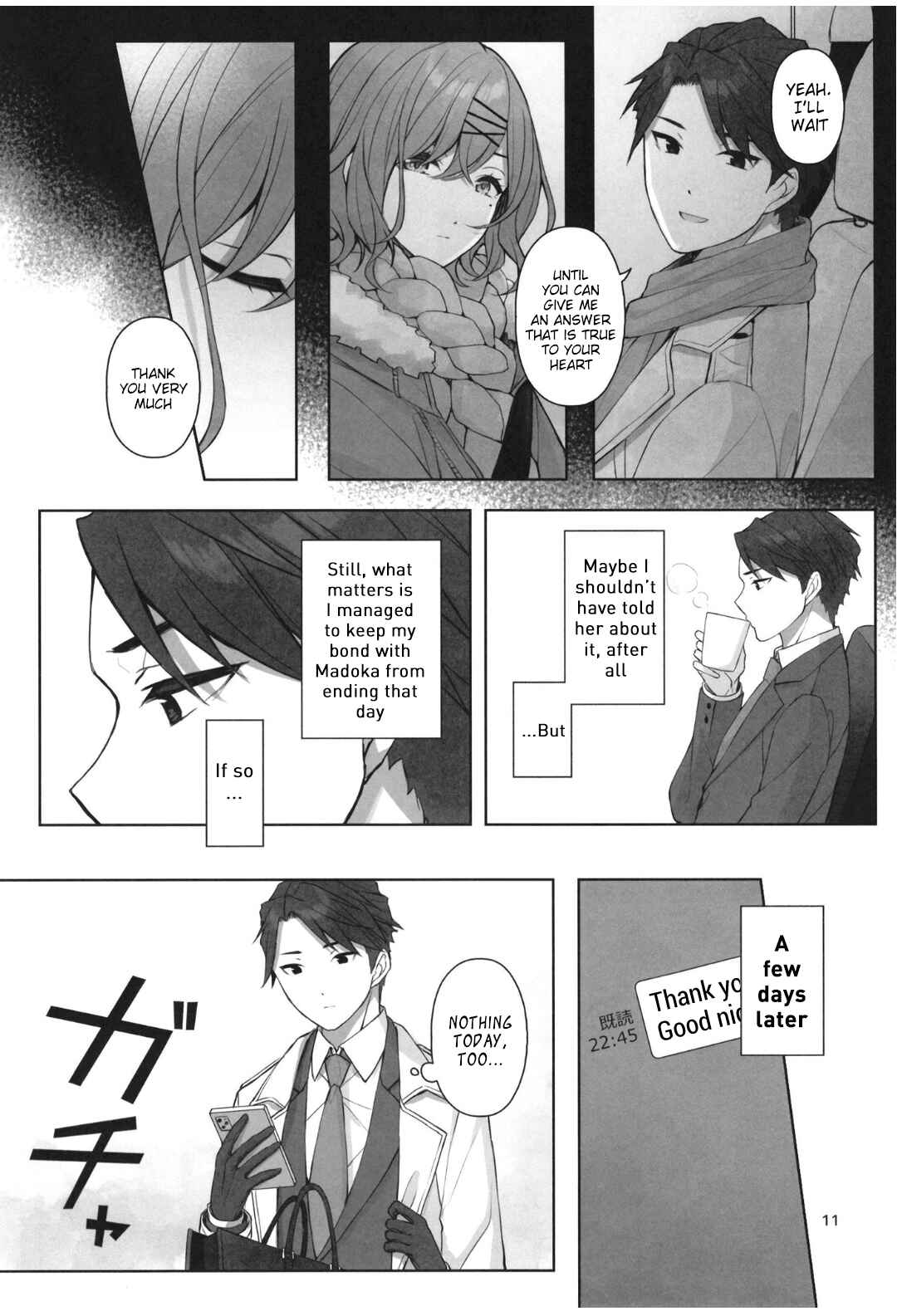 Page 12 Chapter Unknown_613d THE iDOLM@STER: Shiny Colors - The Blaze of the Snowy Silver Sky (Doujinshi)