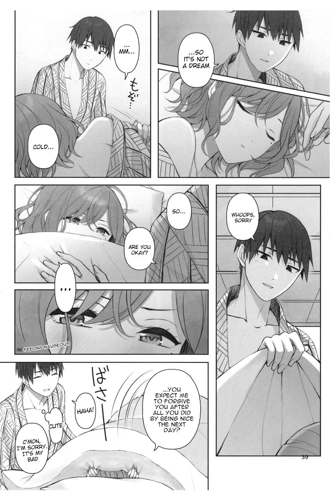 Page 40 Chapter Unknown_613d THE iDOLM@STER: Shiny Colors - The Blaze of the Snowy Silver Sky (Doujinshi)