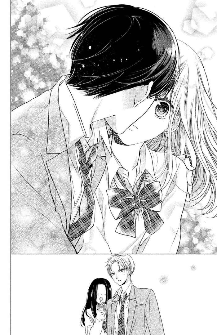 Page 18 Chapter 4 Plain Marriage