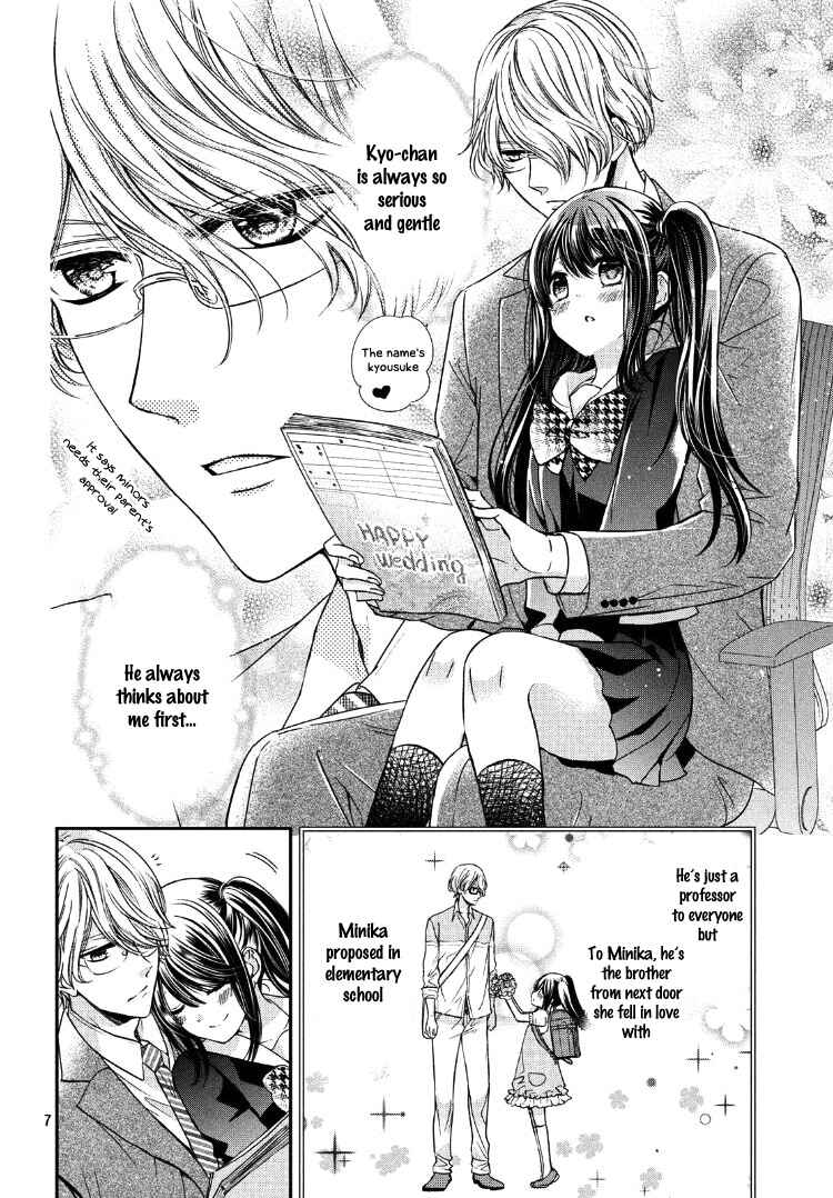 Page 11 Chapter Unknown_1dbd Plain Marriage