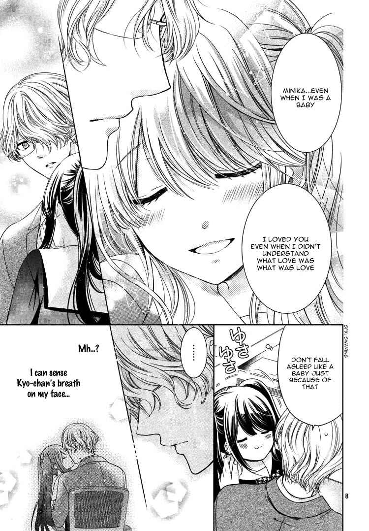 Page 12 Chapter Unknown_1dbd Plain Marriage
