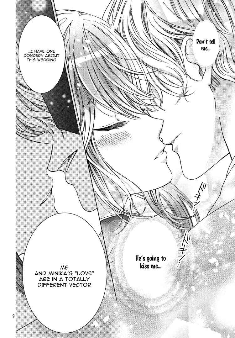 Page 13 Chapter Unknown_1dbd Plain Marriage