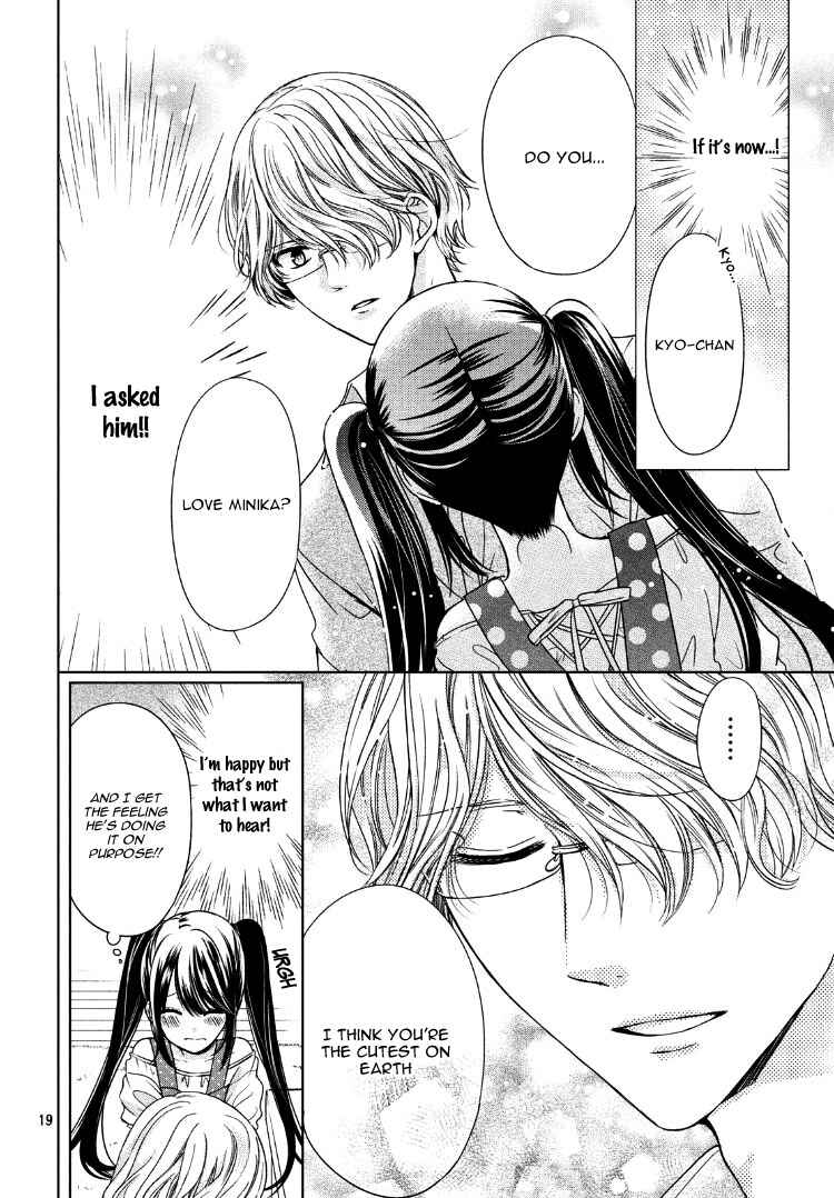 Page 23 Chapter Unknown_1dbd Plain Marriage
