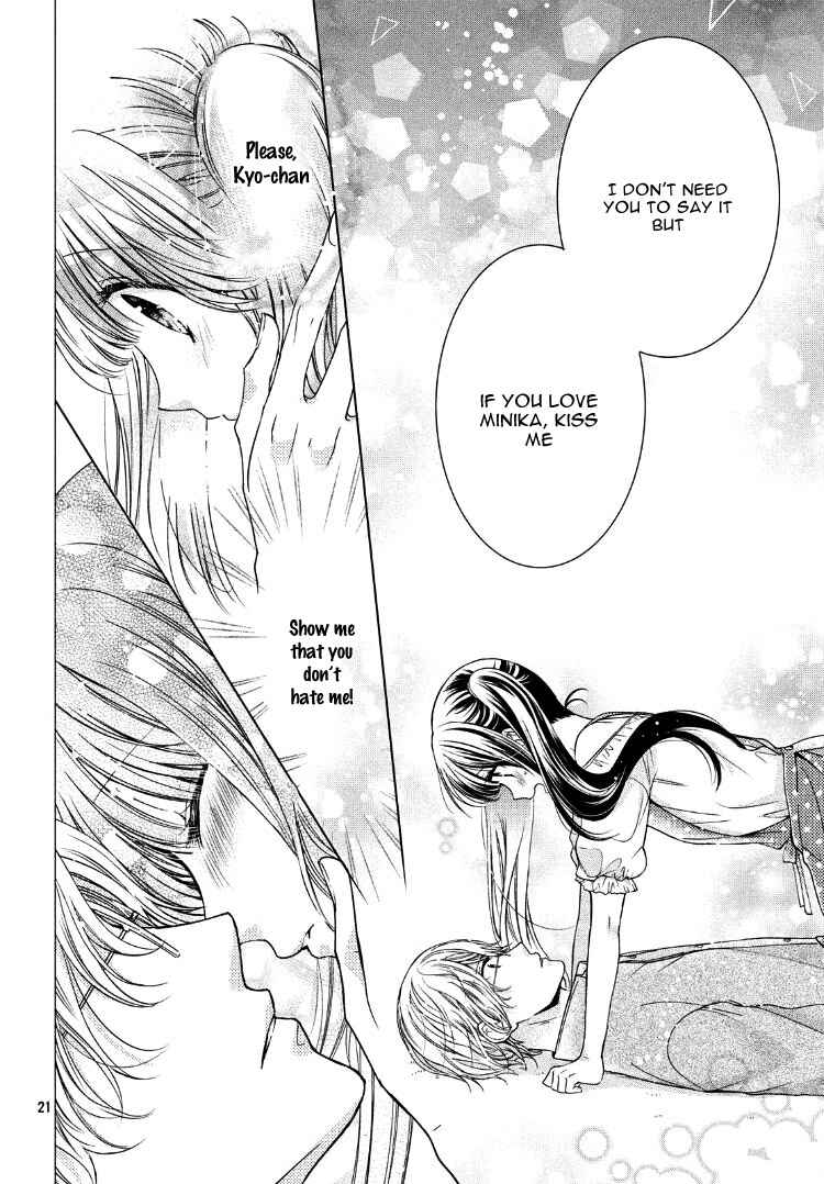 Page 25 Chapter Unknown_1dbd Plain Marriage