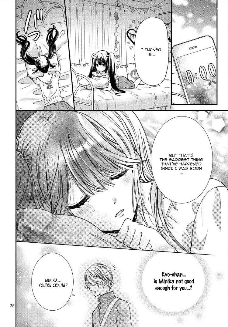Page 29 Chapter Unknown_1dbd Plain Marriage
