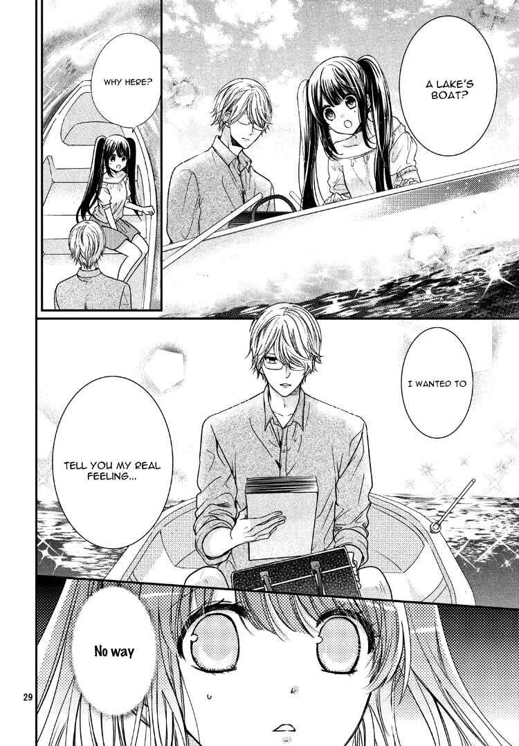 Page 33 Chapter Unknown_1dbd Plain Marriage