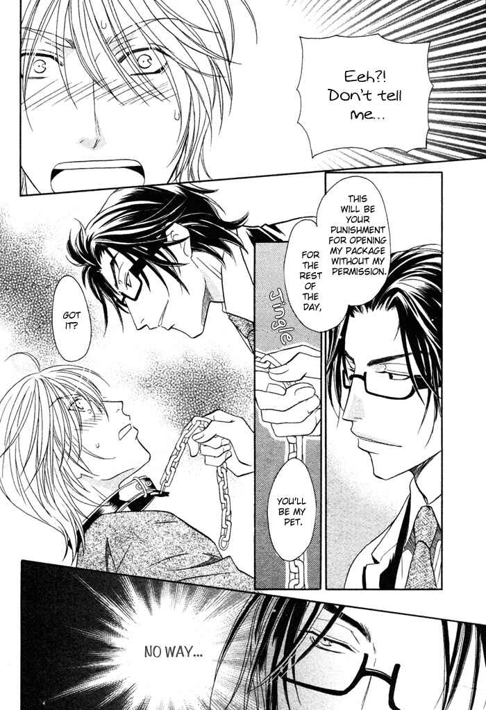Page 17 Chapter 2 Room 1/2