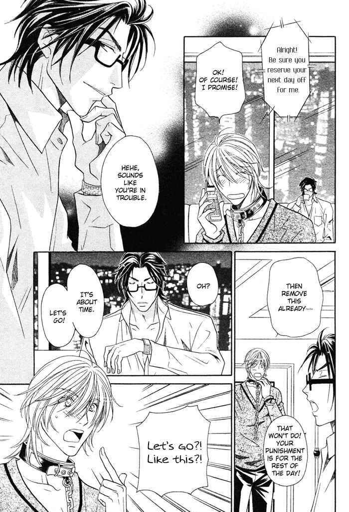 Page 22 Chapter 2 Room 1/2