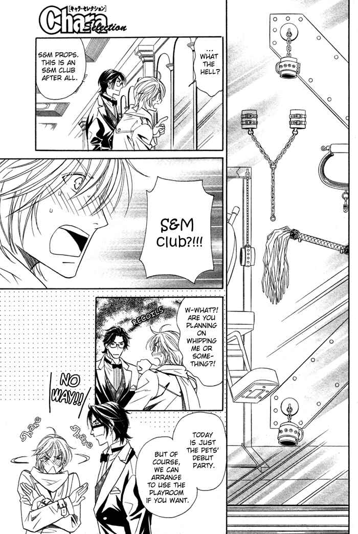 Page 24 Chapter 2 Room 1/2