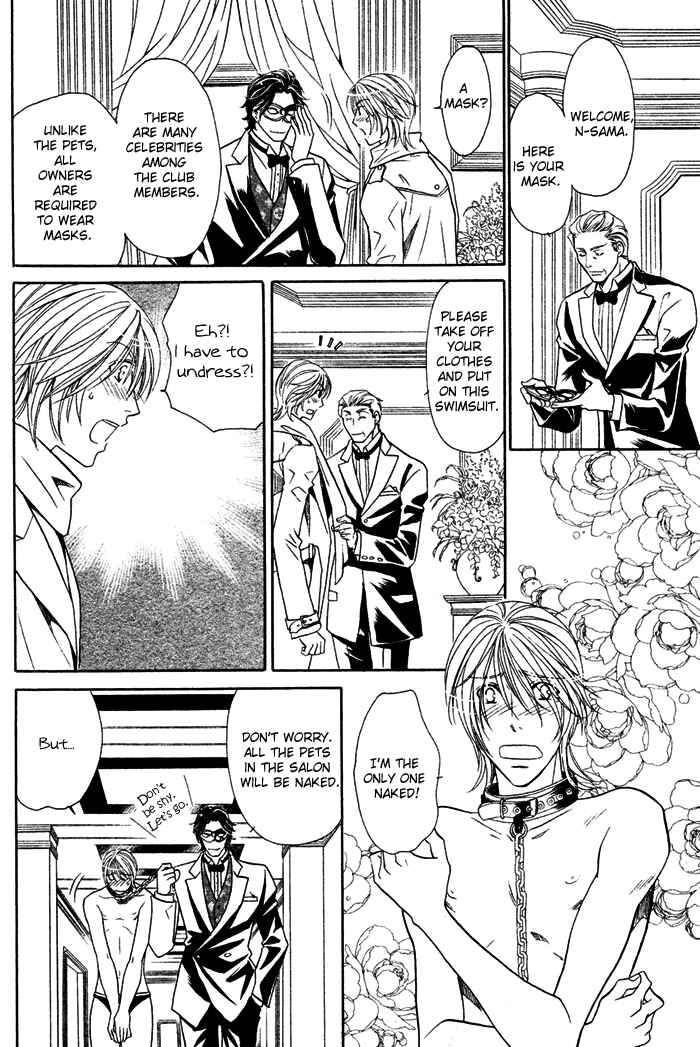 Page 25 Chapter 2 Room 1/2