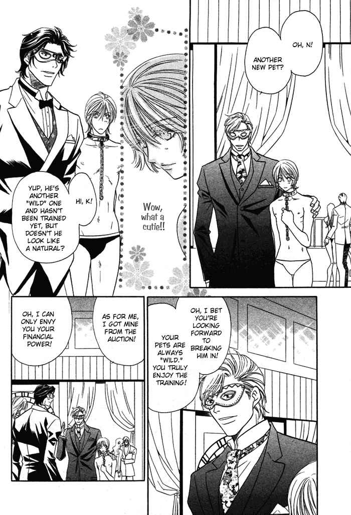 Page 27 Chapter 2 Room 1/2