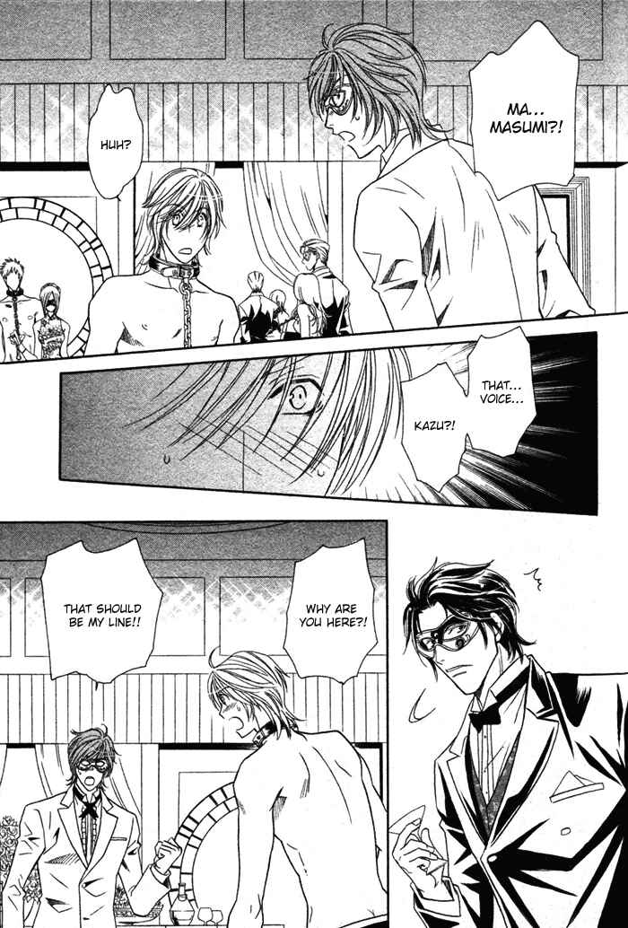 Page 30 Chapter 2 Room 1/2
