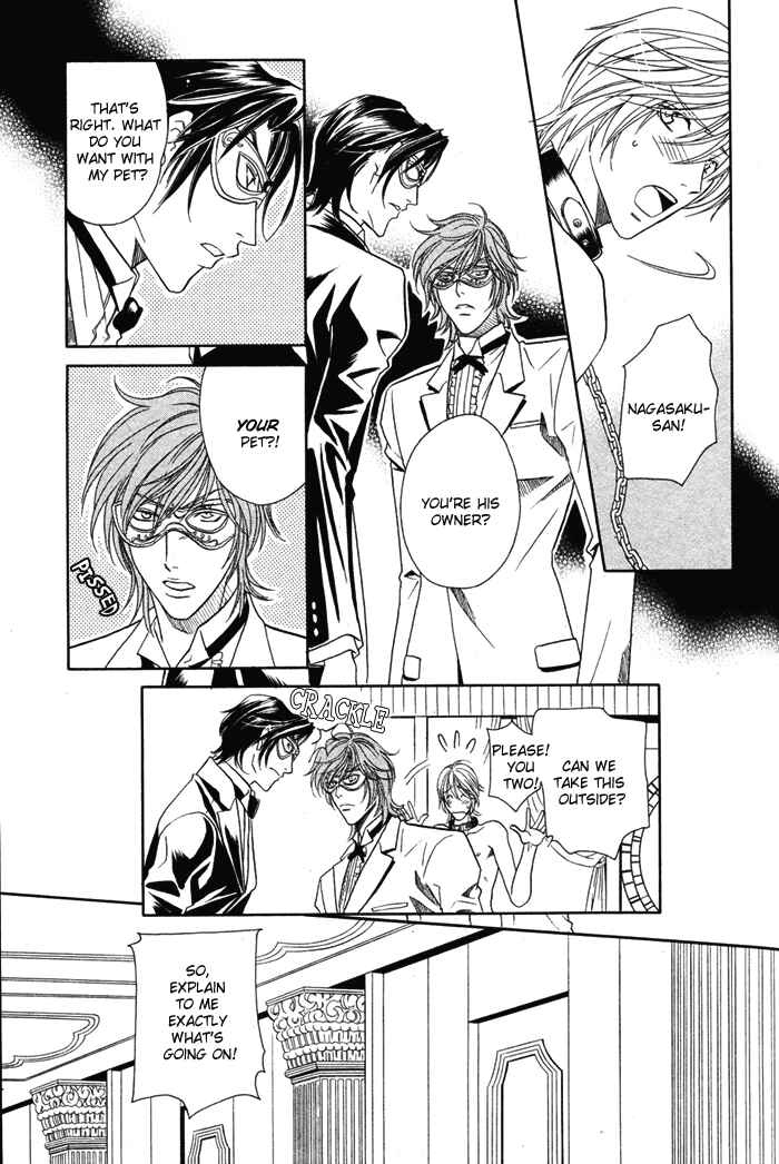 Page 32 Chapter 2 Room 1/2