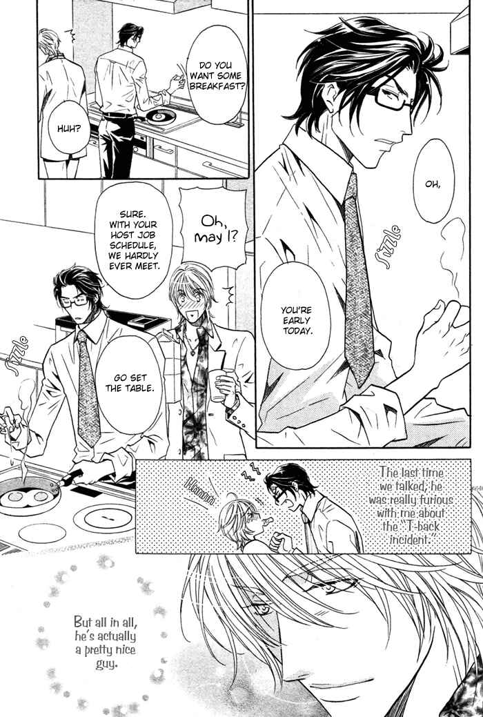 Page 8 Chapter 2 Room 1/2