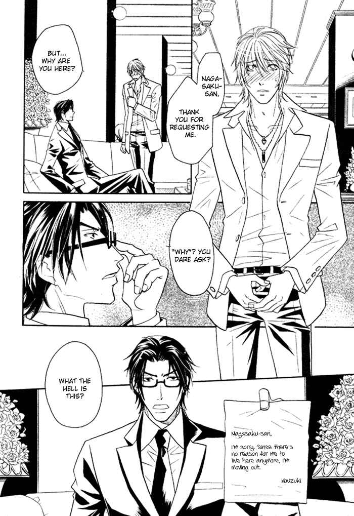 Page 12 Chapter 5 Room 1/2