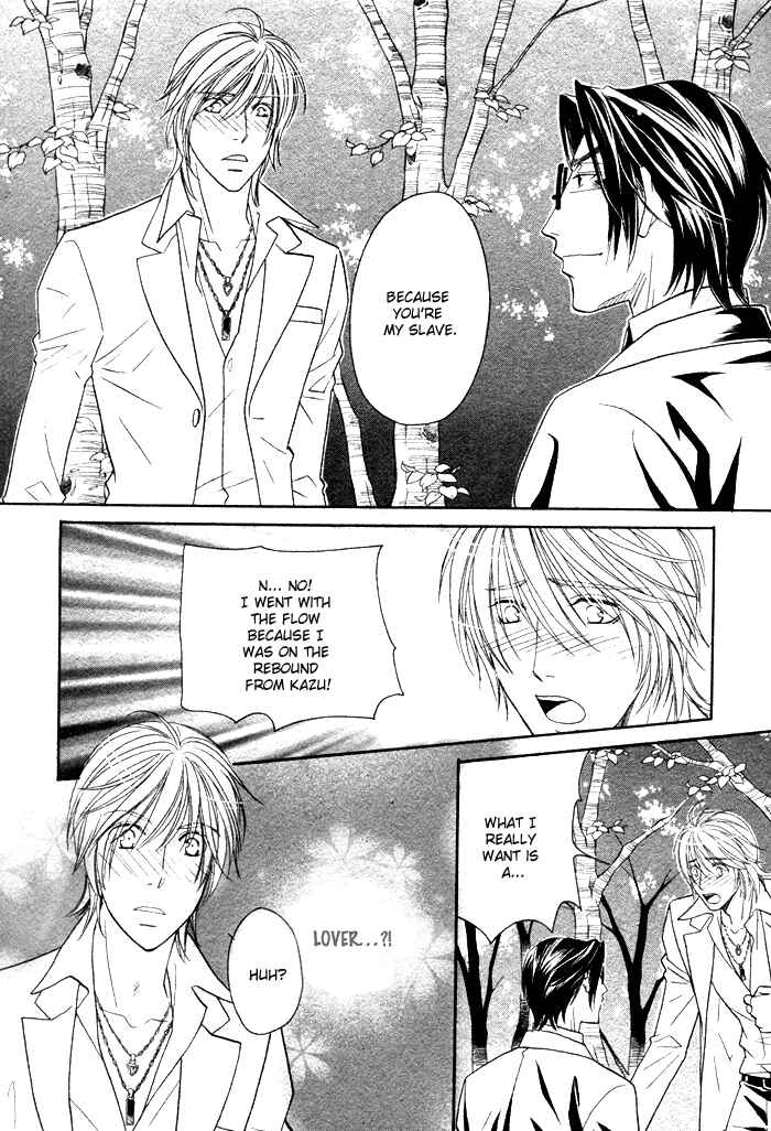 Page 16 Chapter 5 Room 1/2