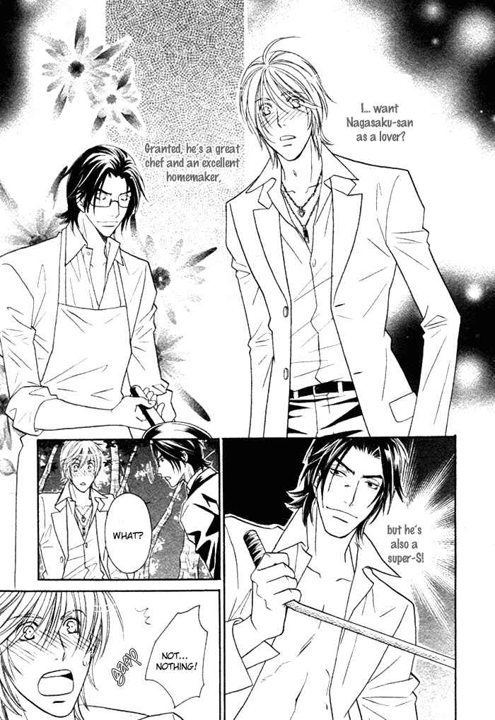 Page 17 Chapter 5 Room 1/2