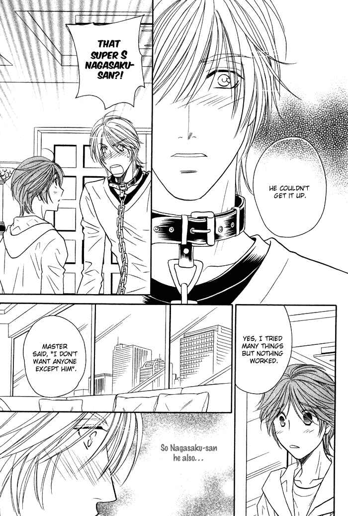 Page 27 Chapter 5 Room 1/2